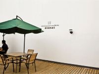 长葛锦华国际酒店 - 公共区域