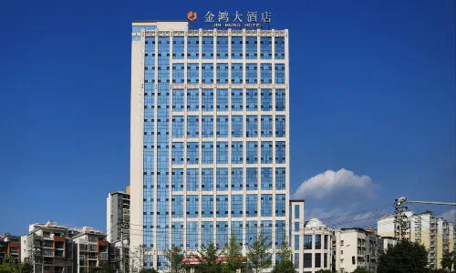 Nanchong Jin Hong Hotel