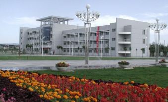 Ningxia University Academic Exchange Center