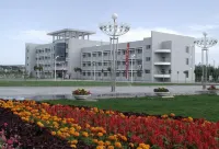 Ningxia University Academic Exchange Center Hotel in zona North China Institute of Technology Ningxia Correspondence Courses Station