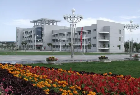 Ningxia University Academic Exchange Center Отели рядом с достопримечательностью «China University of Mining and Technology Yinchuan College»