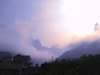 仙居碧山半舍度假民宿 - 酒店附近