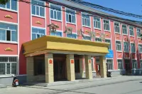 Manzhouli Jindun Hotel Hôtels à proximité de : Zhamei Company Gymnasium