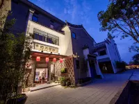 Tao Ran Hotel (Mount Wuyi Ziyang Ancient Town North Street) Hotels near Wuyishan Stadium