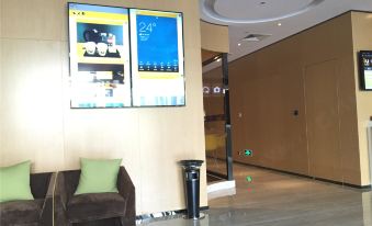 IU Hotel Tianjin Fumin Qiao Branch - Housity