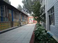 Ganyu Wangchao Farm House