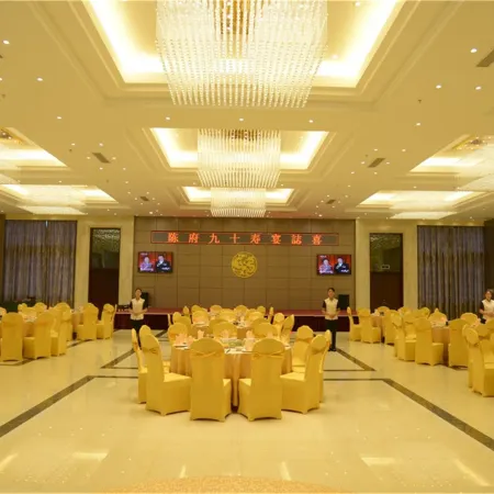 Pucheng Hotel