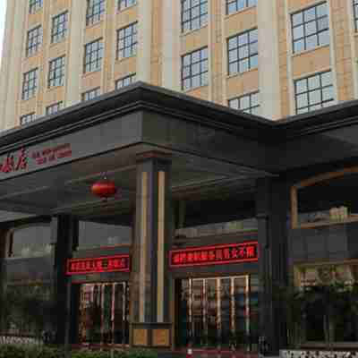 Sanhe Hotel Hotel Exterior