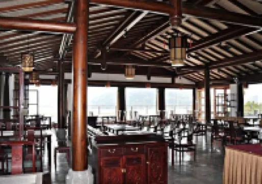 Nanbei Lake Huguang Shanju Holiday Hotel