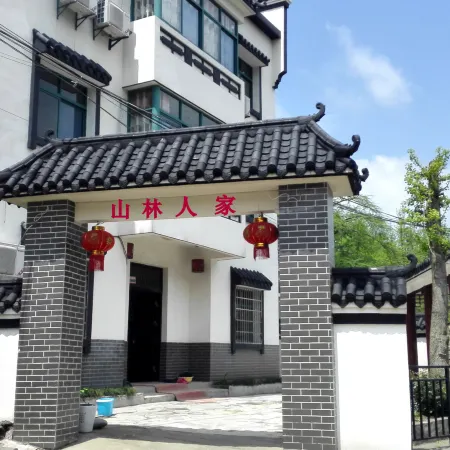 Qingliangzhai Shanlin Renjia Inn