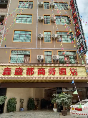 Guangnan Xinshengdu Business Hotel Hotel in zona Guangnan Stadium