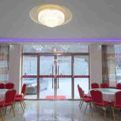 茂縣九鼎紅賓館 Dining/Meeting Rooms