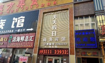 Tiantian Holiday Business Hotel