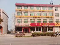 正定佳家商务宾馆 - 酒店外部