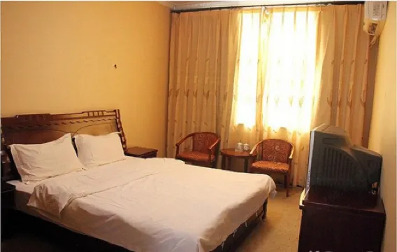 Nanling Xingtai Hotel
