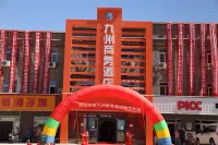 Kyushu Business Hotel Jimsar Hotels near Zhundong Night Market