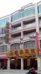 Bihao Hotel Hotels near Guodingzhongyang Park