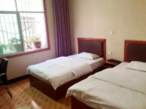 Maoxian Fuhao Business Inn