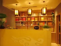 Sheng He Business Hotel - 2-Star