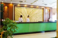 Jiangdu Hotel - bar