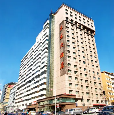 Donglong Hotel - balkon