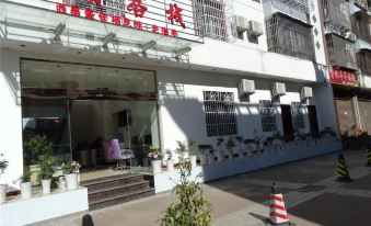 Qixian Hostel