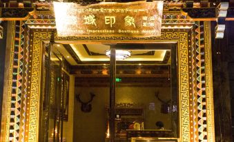 Tibetan Impressions Boutique Hotel