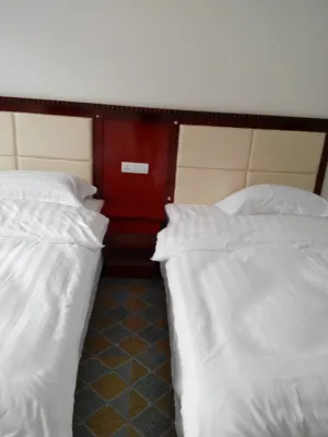 Nanjiang Bashan Home