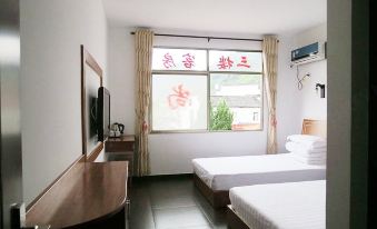 Jixi Shangshufu Inn