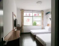 Jixi Shangshufu Inn