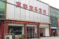 Shangdu Business Hotel