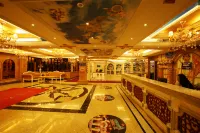 Langqiao International Hotel Hotels in Shouning