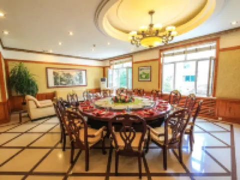 Chang Bai Shan Hotel Hotels in Linjiang