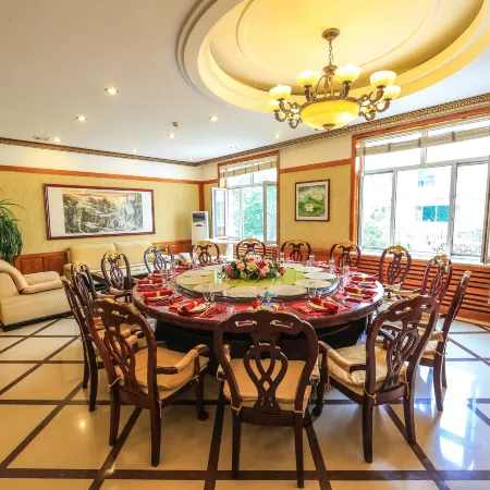 Chang Bai Shan Hotel