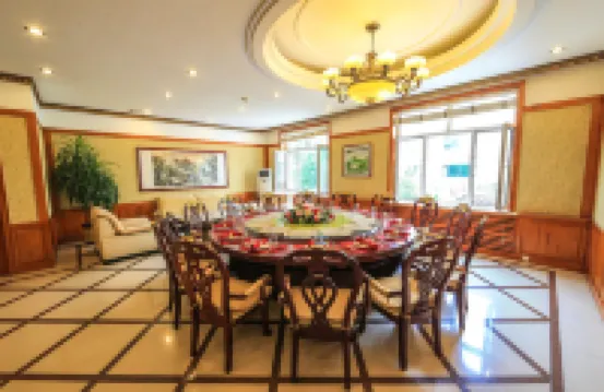 Chang Bai Shan Hotel