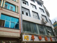 Yongren Huali Hotel