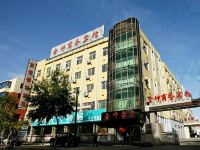 盘锦金坤商务宾馆 - 酒店外部