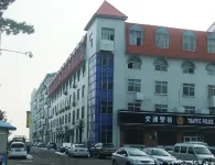 Homeinn Hotel (Liugongdao Road Tourist Wharf Convention and Exhibition Center, Weihai) Hotels in Weihai