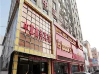 Chaoyang Central Asia Business Hotel Hotels near صالة مطار تشاويانغ