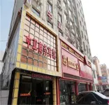 Chaoyang Central Asia Business Hotel Hotels in Chaoyang