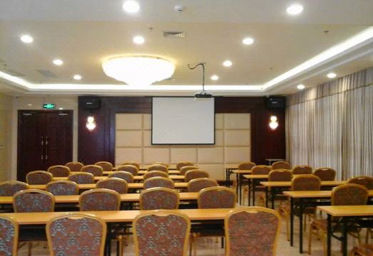 Jiahua Business HotelHotel Overview