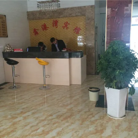 Shangli Xingangwan Hotel