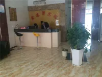 Shangli Xingangwan Hotel - Bintang 2