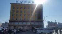 Liaoyuan Qixi Fashion Hotel Hotel a Dongliao