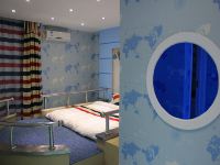 通化深呼吸海洋主题宾馆 - 为爱起航水床房