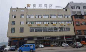 HuangTing Hotel