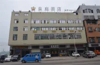 HuangTing Hotel