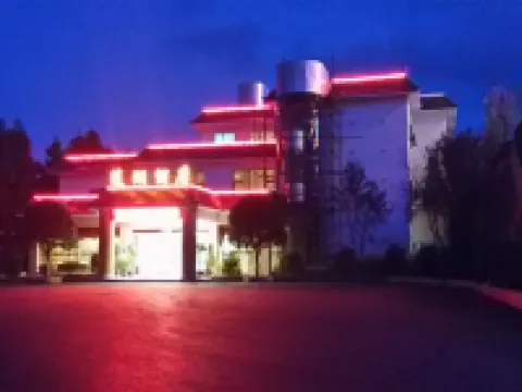 晴隆蓮湖ホテル 晴隆のホテル