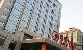 Beijing Jingyi Hotel