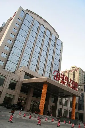 Beijing Jingyi Hotel Отели рядом с достопримечательностью «Dazhong Temple Ancient Bell Museum»